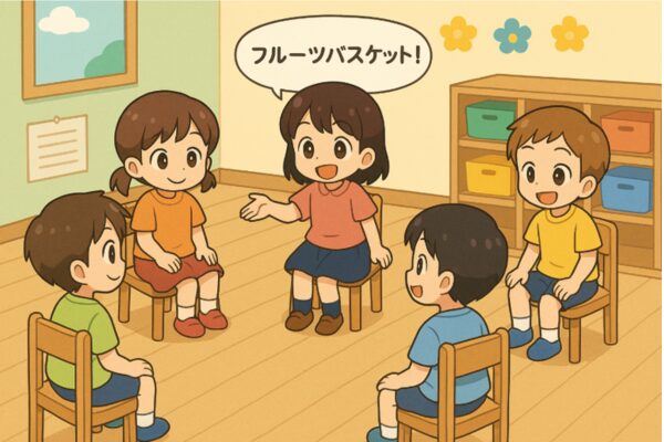 子ども達がフツールバスケットをしている様子|アレンジ【なんでもバスケット】