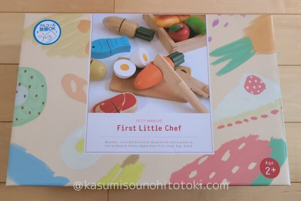 すくスクレンタルで届いた知育おもちゃの写真|Ed.Inter _ First Little Chef①箱に入った様子