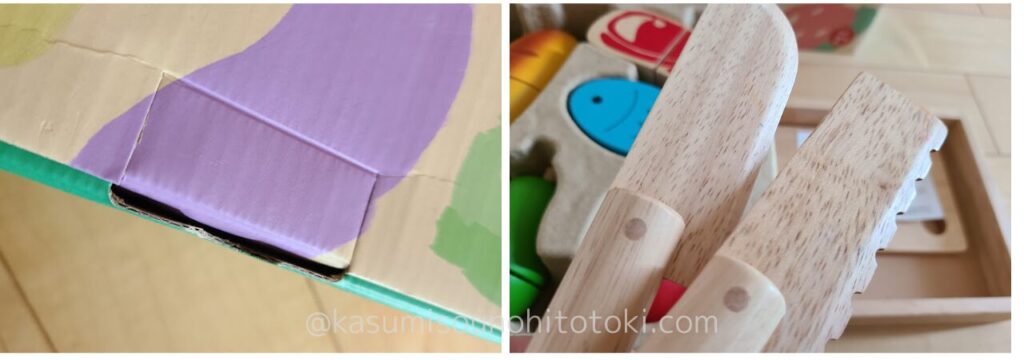 すくスク|Ed.Inter / First Little Chef③ 商品を詳しく見てみました