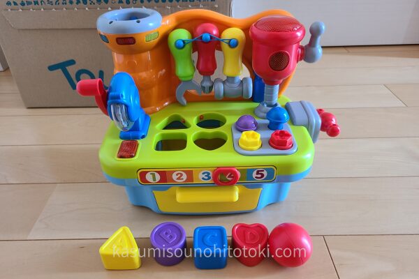 My-Little-WorkshopHola①