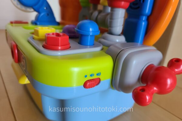 My-Little-WorkshopHola②