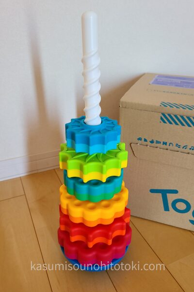 Spin-AgainFat-Brain-Toys