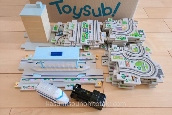 パネルワールド-0系_D51-ストップ＆ゴー！セット①