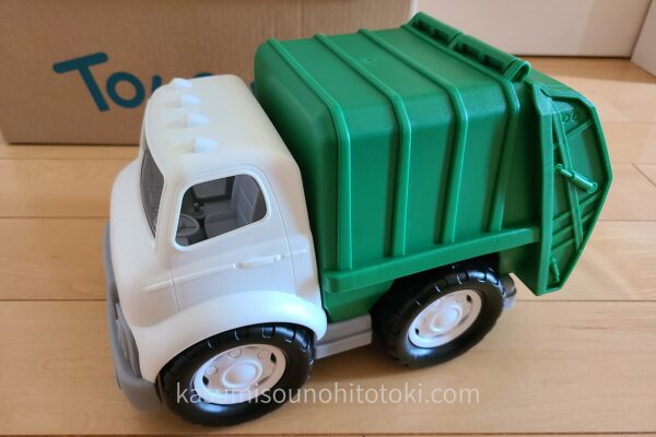 街のゴミ収集車PlayGo①
